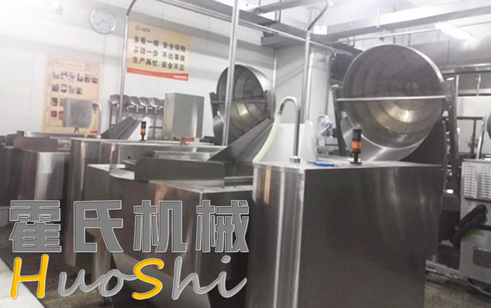 焯煮、油炸設備