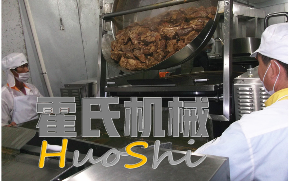 焯煮、油炸設備