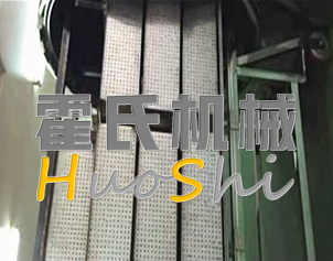 蒸女貞子、黃精體驗